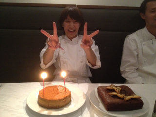 iphone/image-20120210162207.png